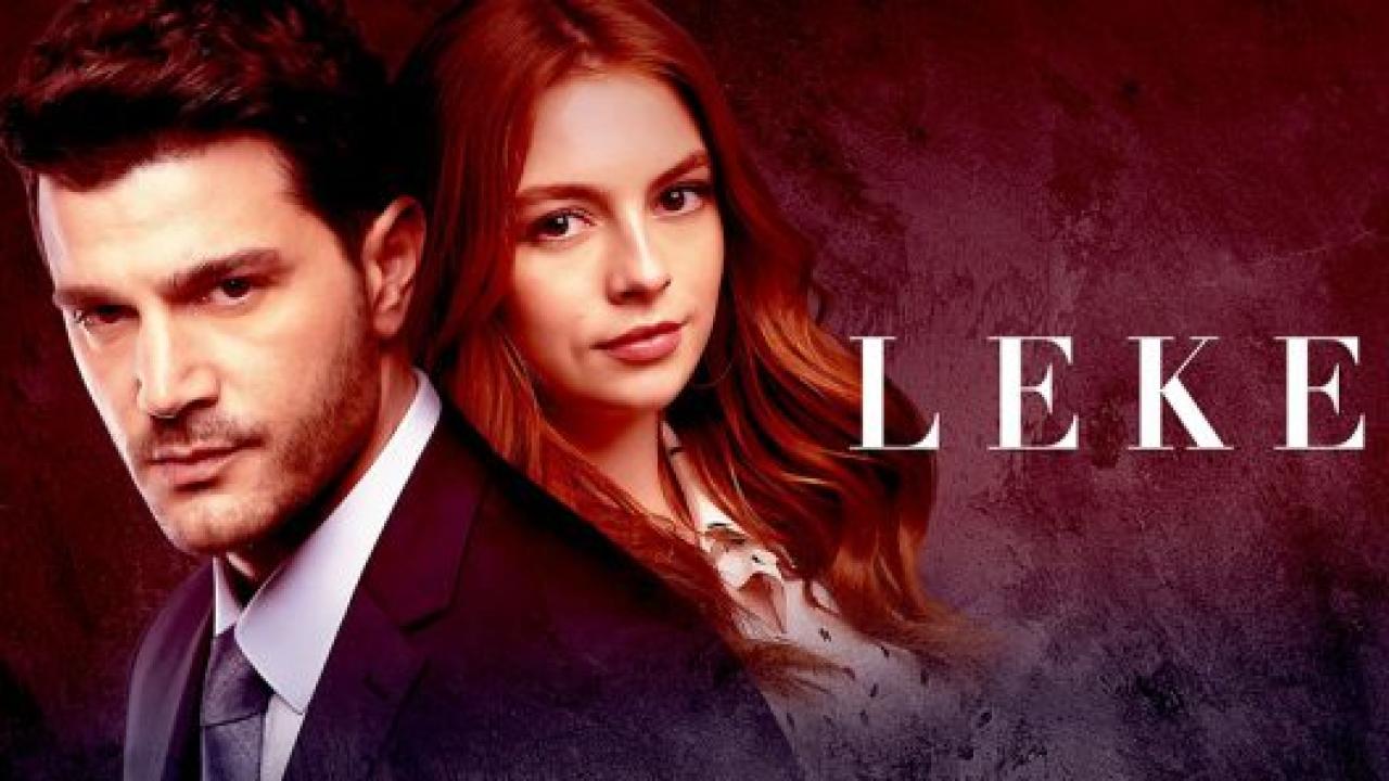 مسلسل اللطخة مترجم HD