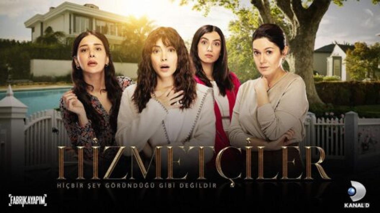 مسلسل الخادمات مترجم HD