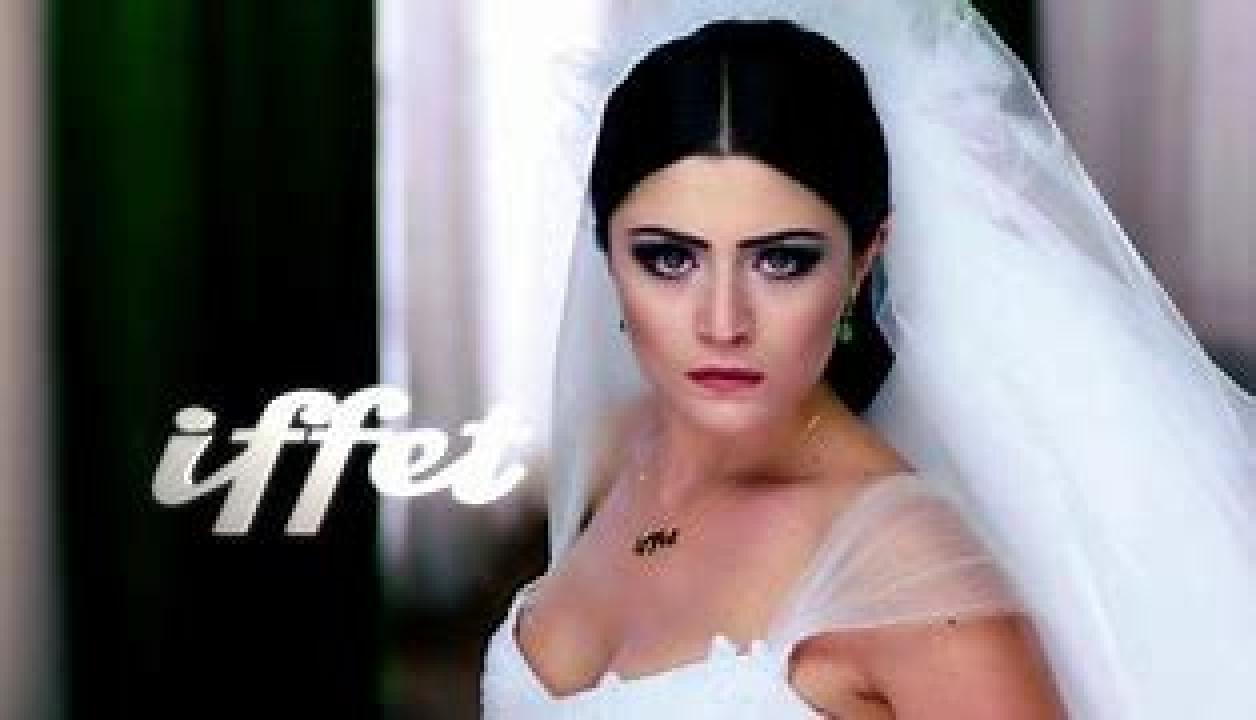 مسلسل عفت مترجم HD