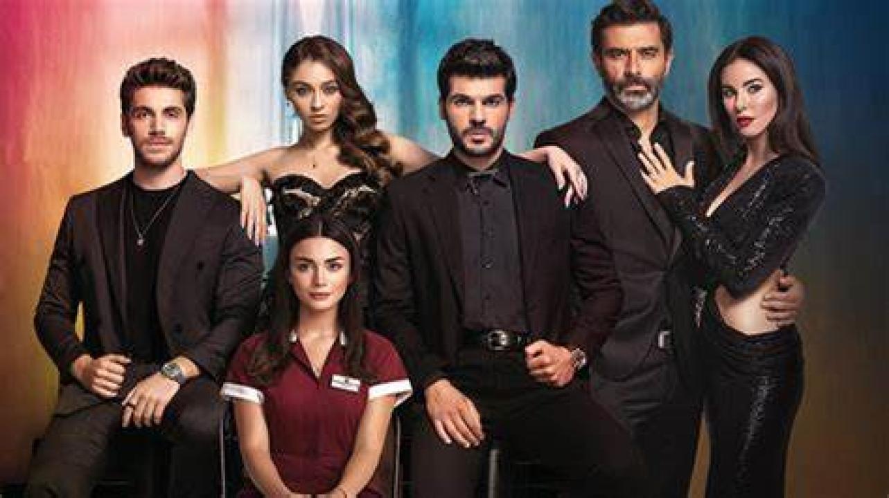 مسلسل جانبي الايسر مترجم HD