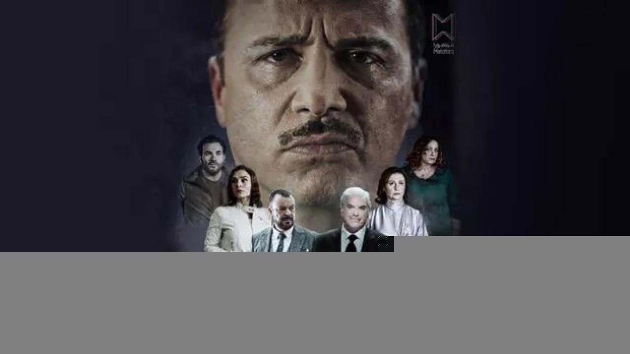 مسلسل ابتسم ايها الجنرال الحلقة 19 التاسعة عشر HD