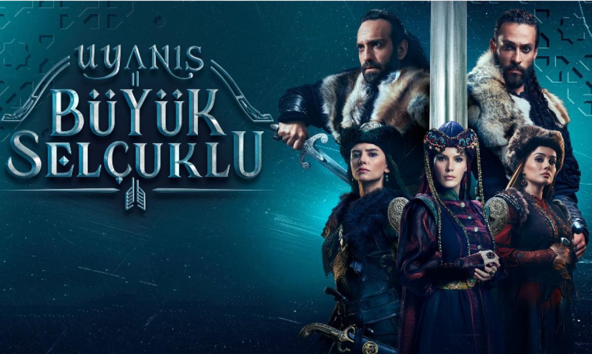 مسلسل نهضة السلاجقة العظمي مترجم HD