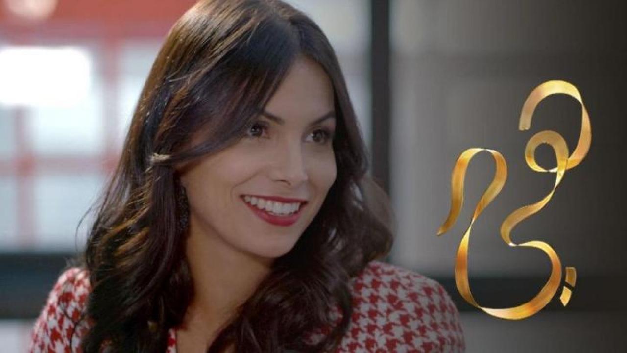 مسلسل هي الحلقة 42 الثانية والاربعون HD