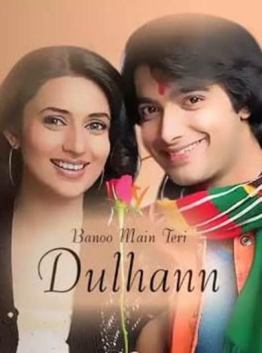 مسلسل فدية الموسم الثالث مدبلج HD