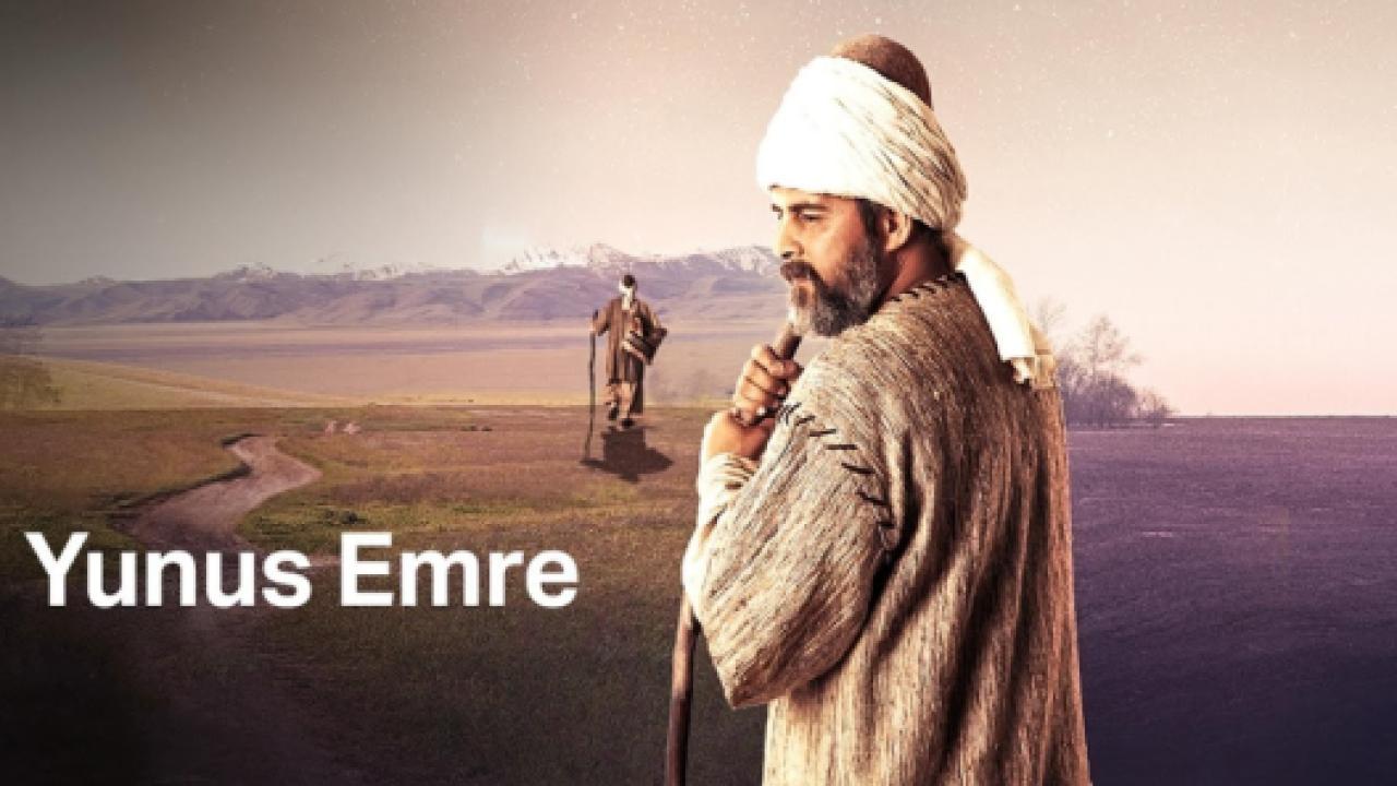 مسلسل يونس ايمره 2 الموسم الثاني الحلقة 19 مترجمة HD