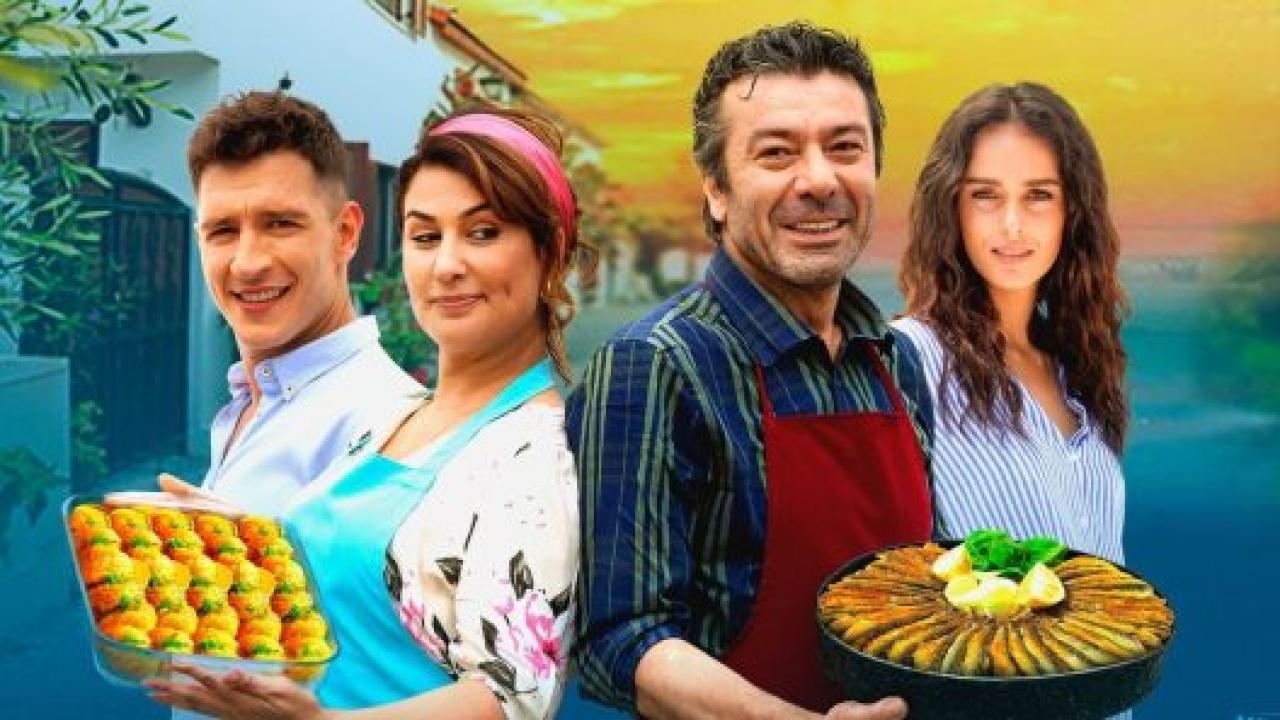 مسلسل سمكة البحر ايجة مترجم HD
