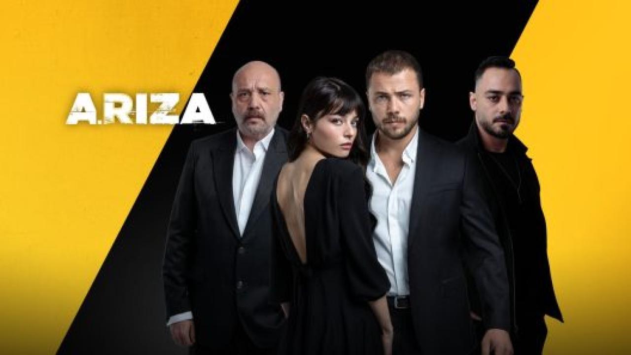 مسلسل علي رضا مترجم HD