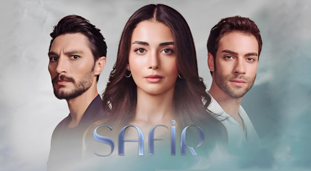 مسلسل الياقوت الحلقة 25 مترجمة HD