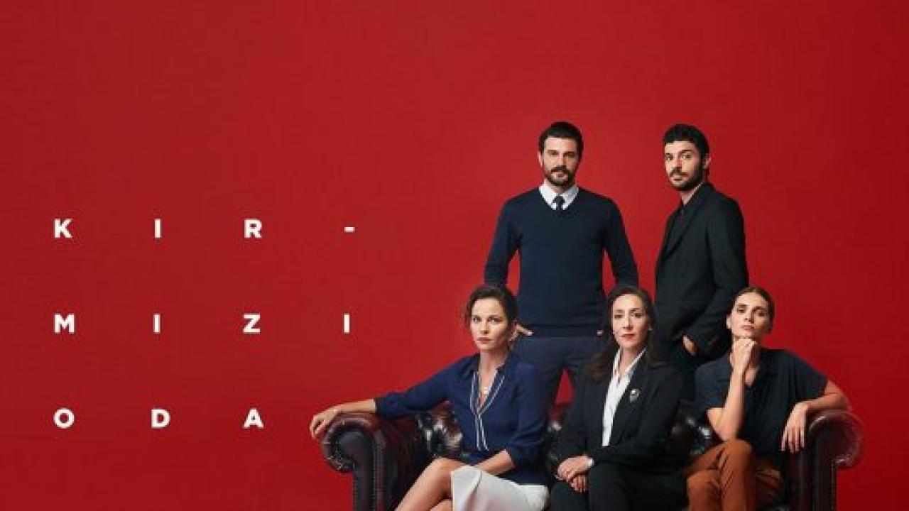مسلسل الغرفة الحمراء مترجم HD