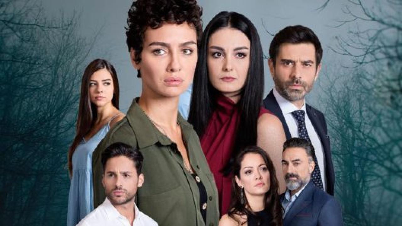 مسلسل لا تبكي يا امي الحلقة 13 مترجمة الاخيرة HD