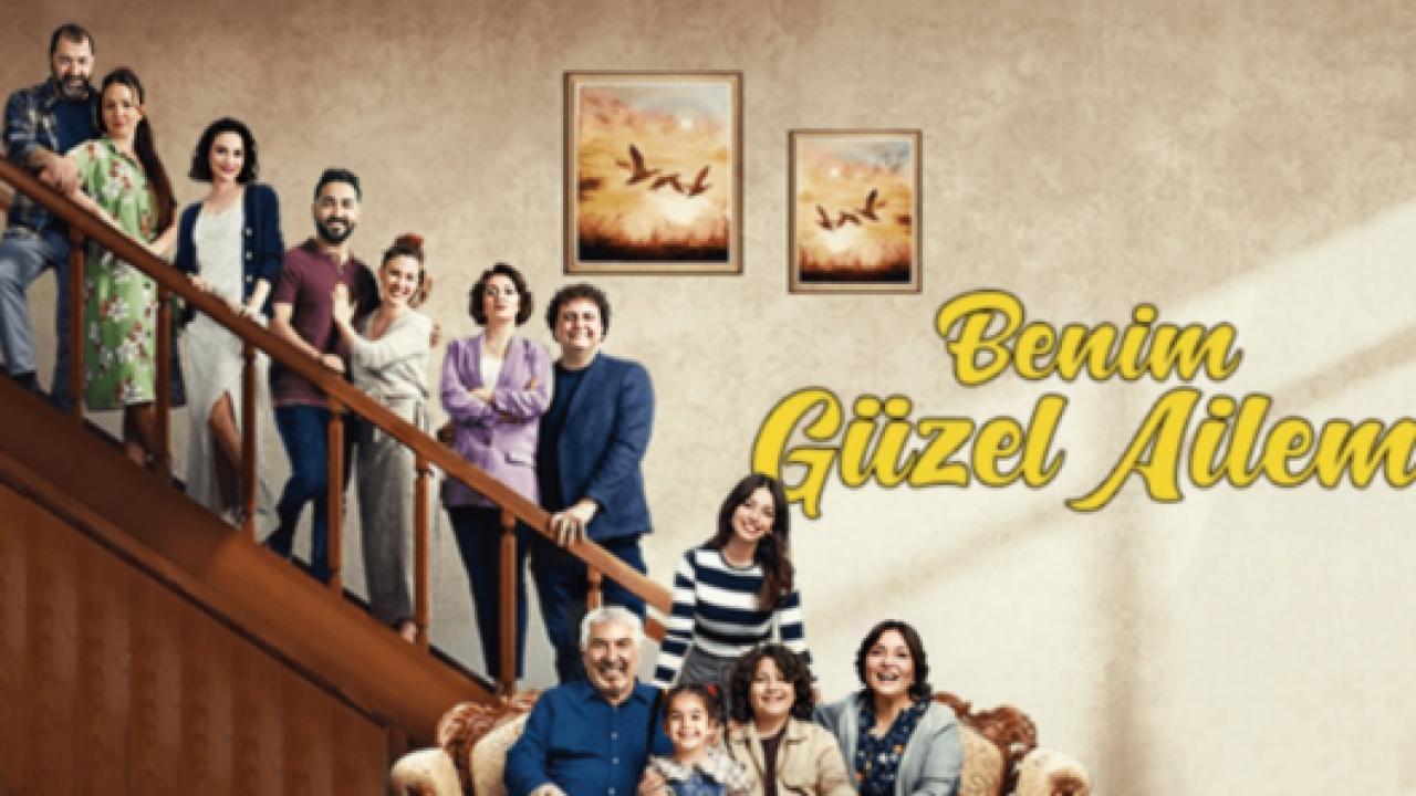 مسلسل عائلتي الجميلة الحلقة 4 HD