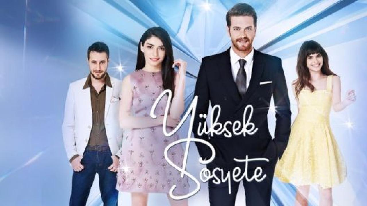 مسلسل الطبقة المخملية مترجم HD