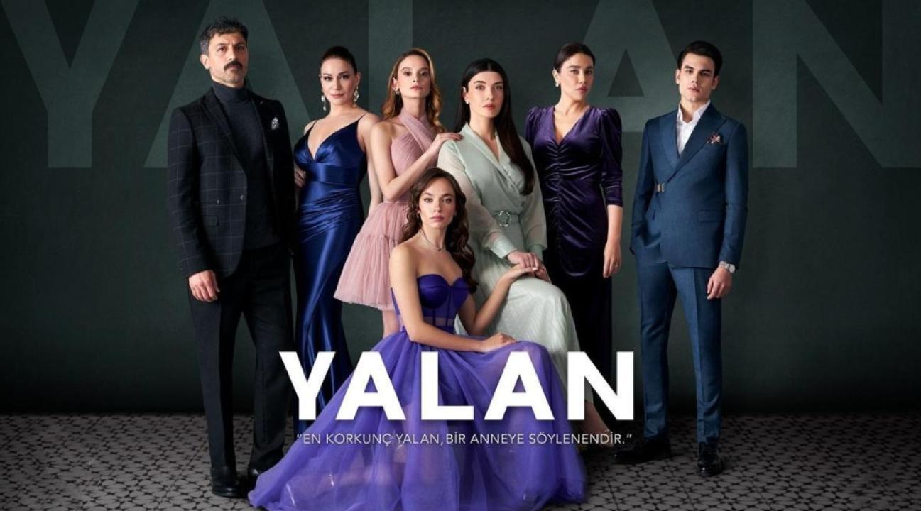 مسلسل الكذبة الحلقة 18 مترجمة HD