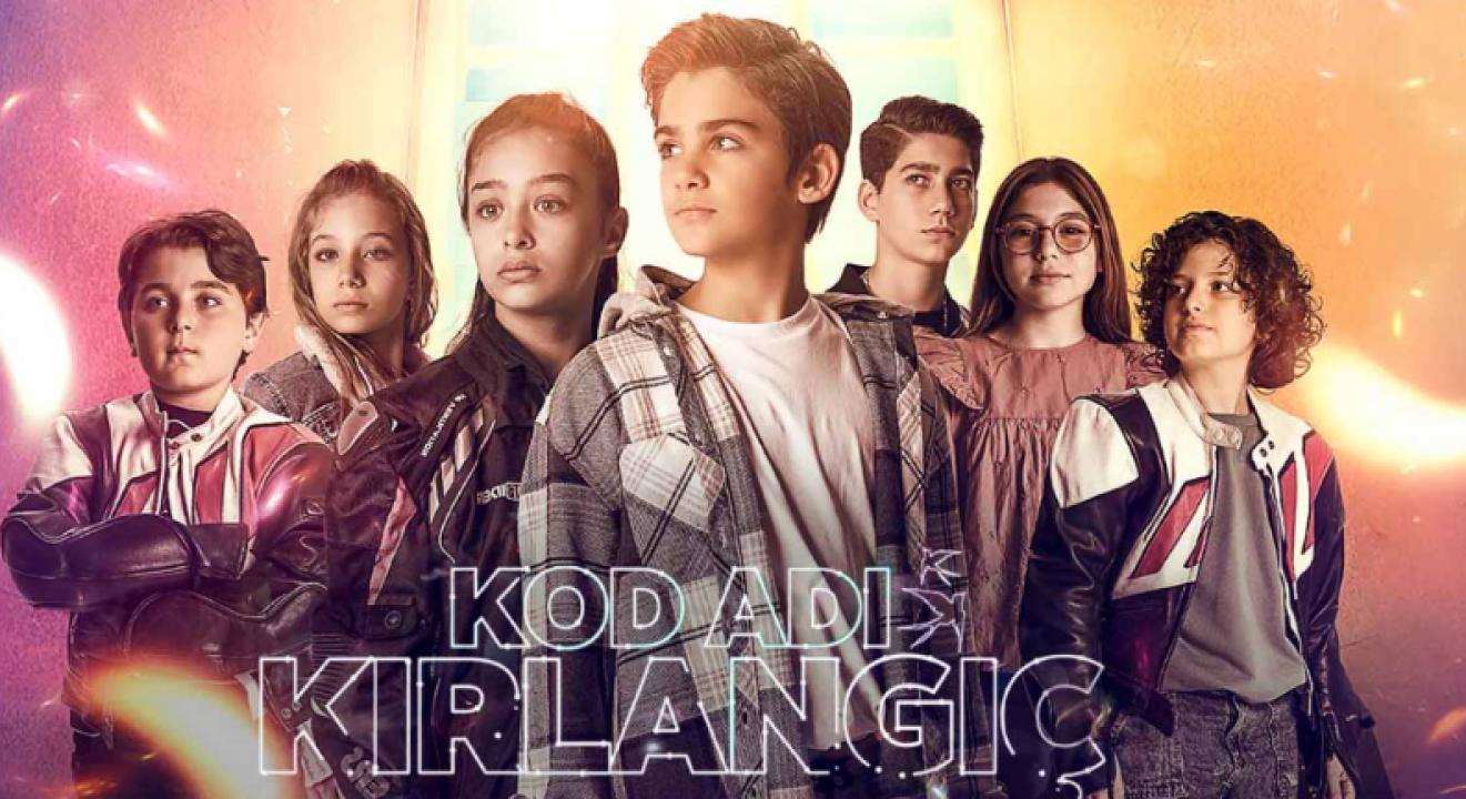 مسلسل اسم الرمز كرلانج مترجم HD