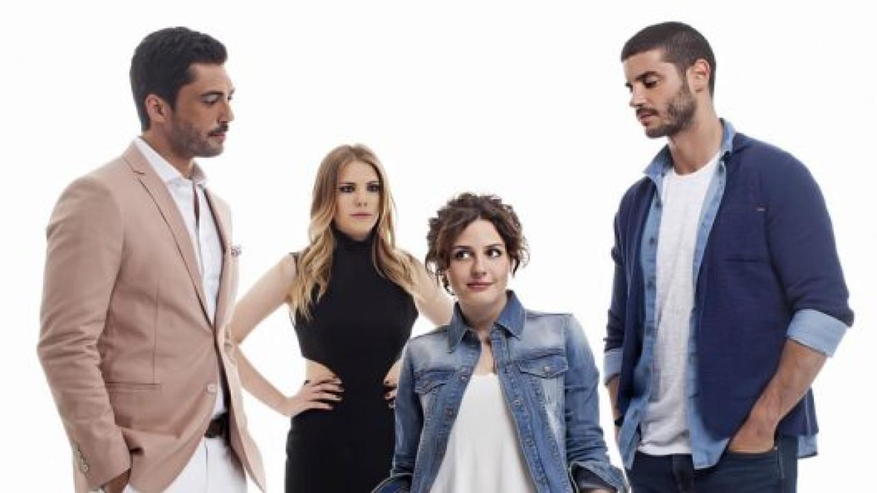مسلسل علاقات معقدة الحلقة 17 مترجمة HD