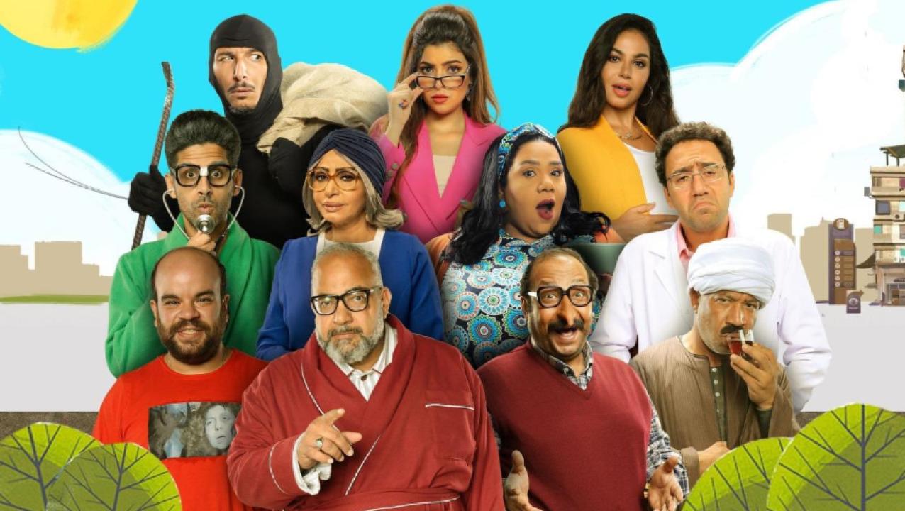 مسلسل العمارة لايت الحلقة 3 الثالثة HD