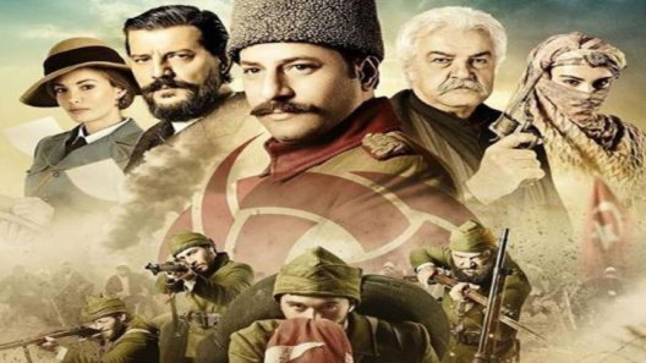 مسلسل كوت العمارة مترجم HD