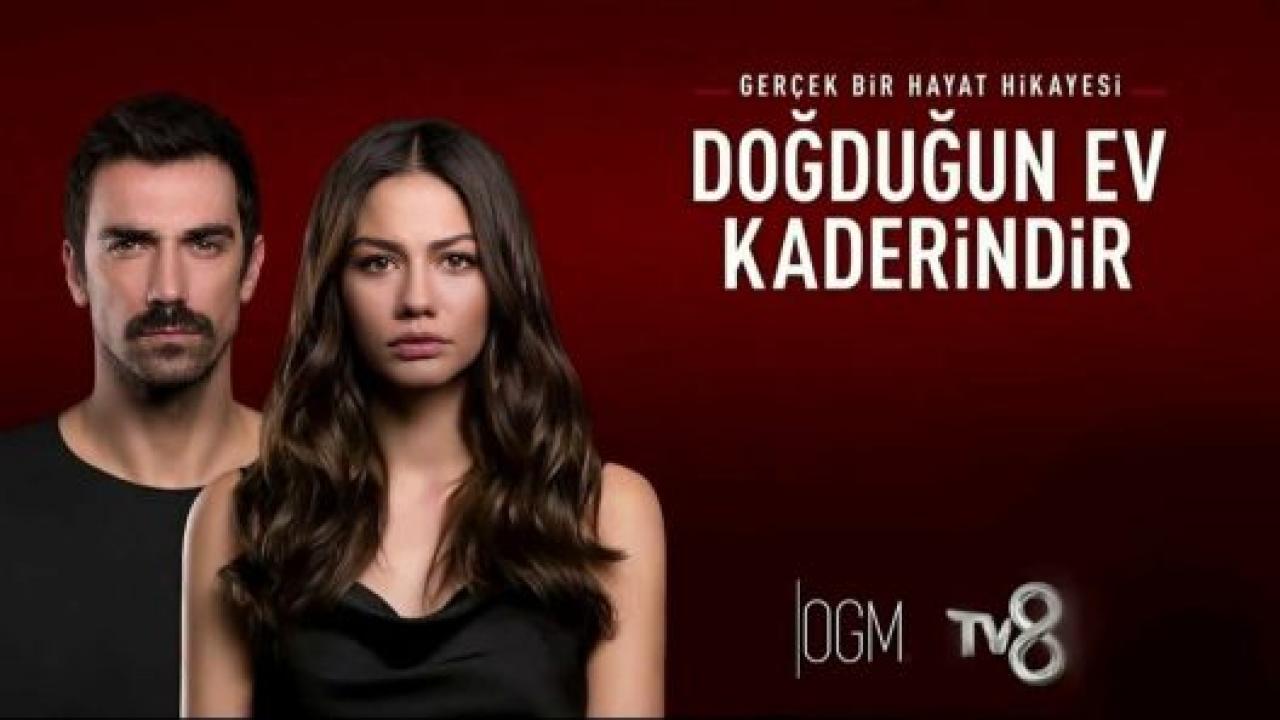 مسلسل منزلي مترجم HD