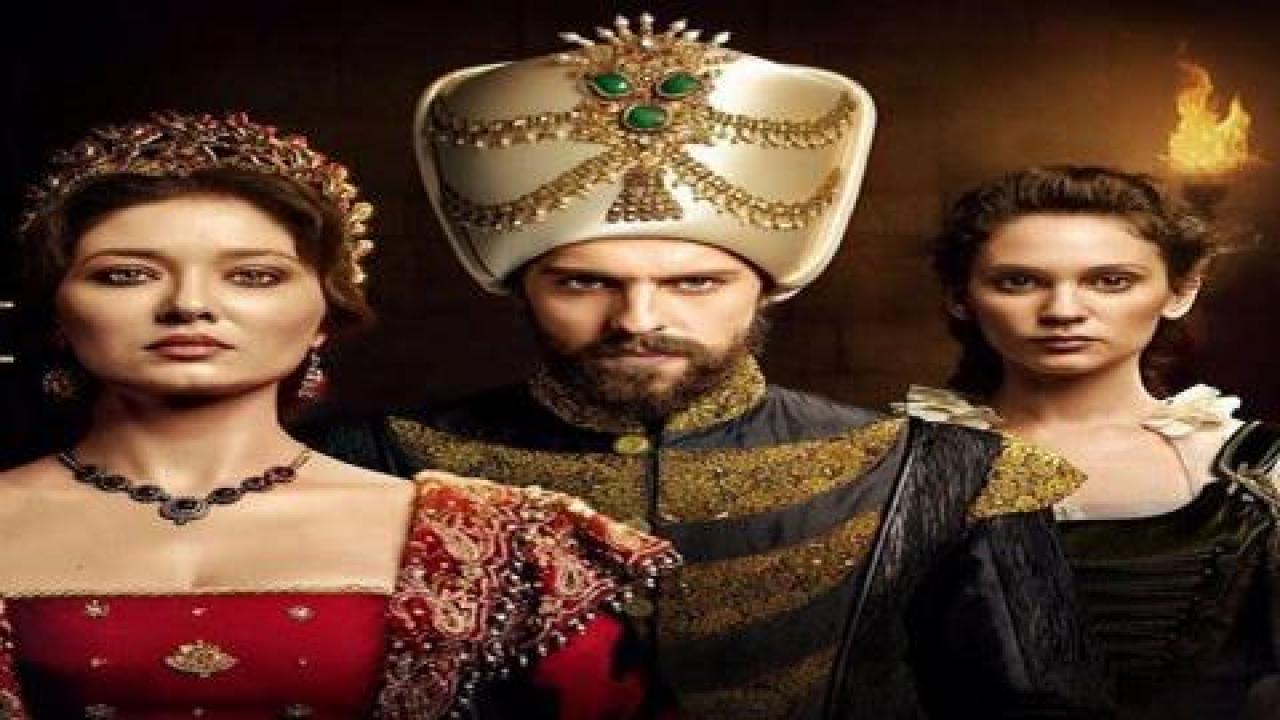 مسلسل السلطانة كوسم مترجم HD